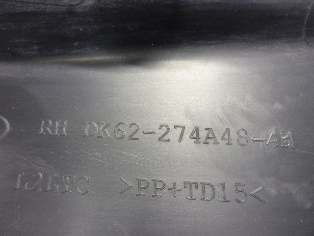 Накладка двери задней правой