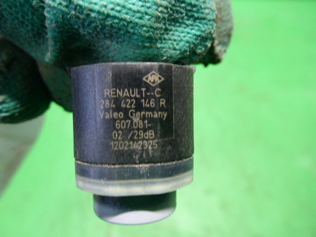 Датчик парковки