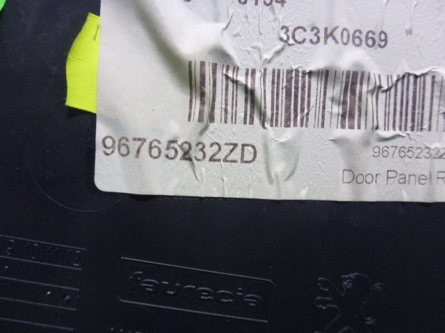 Обшивка двери задней правой для 408 2012-2022