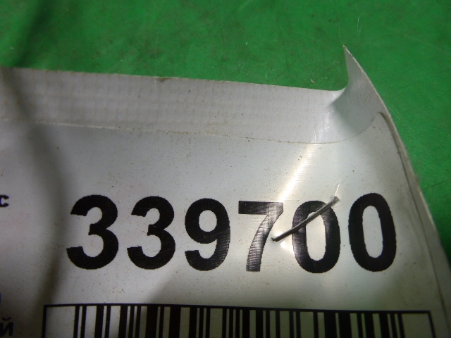 Ручка двери задней внутренняя левая