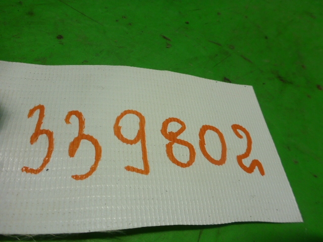 Форсунка инжекторная электрическая