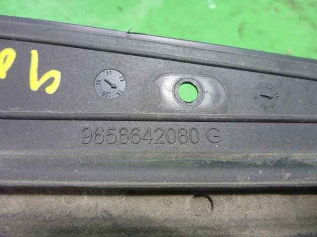 Пыльник рулевой рейки