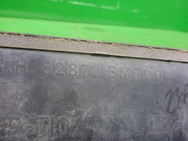 Накладка двери задней правой