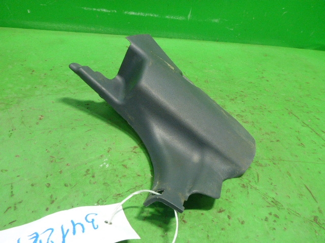 Накладка порога (внутренняя)