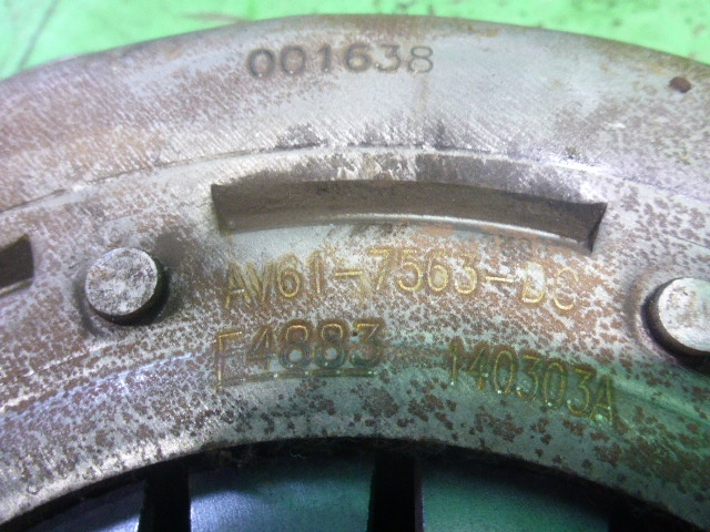 Корзина сцепления