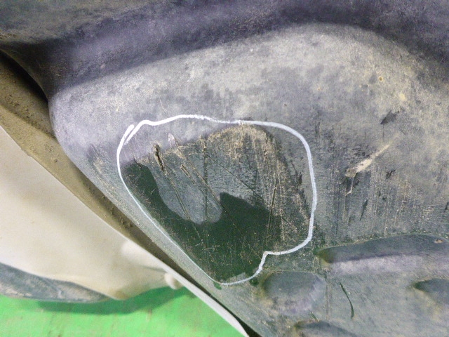 Бак топливный