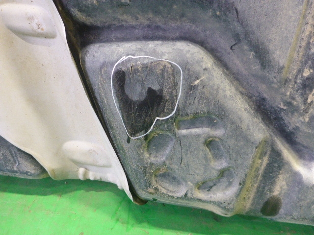 Бак топливный