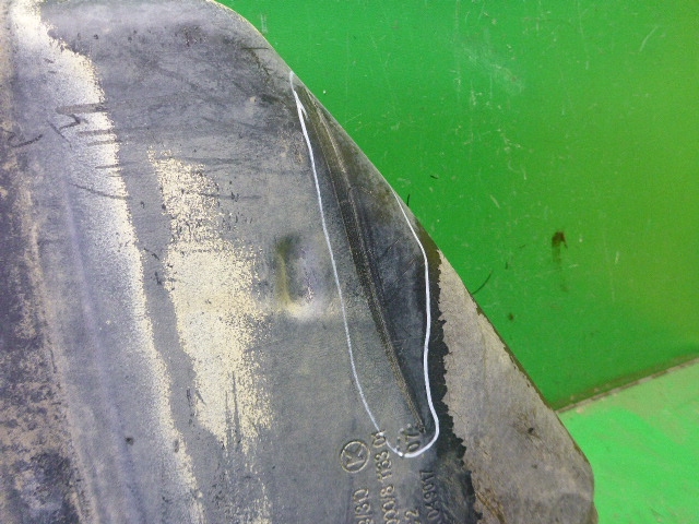 Бак топливный