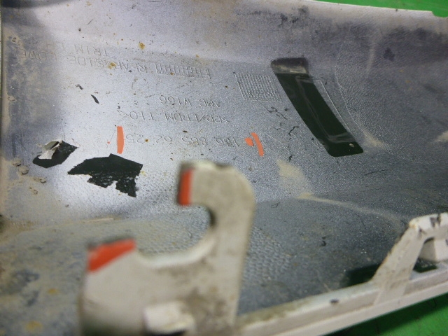 Накладка заднего бампера левая