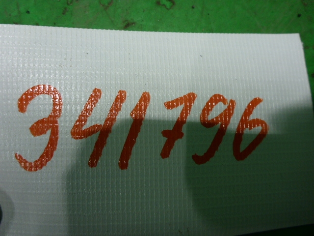 Накладка заднего бампера левая