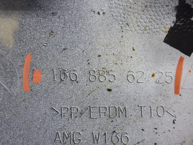 Накладка заднего бампера левая