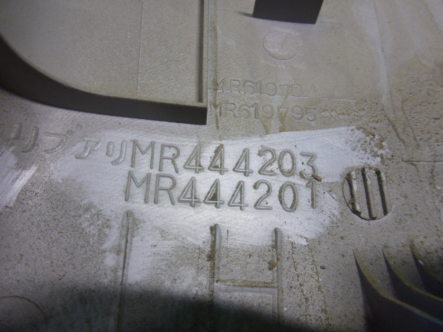 Обшивка стойки