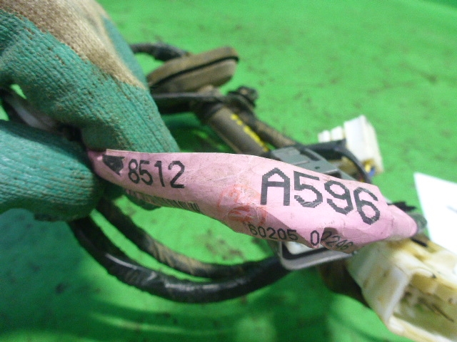 Проводка (коса)