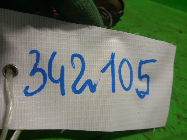 Проводка (коса)