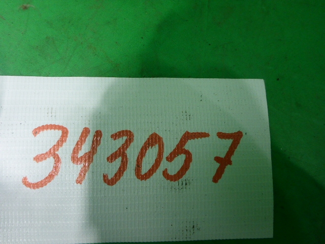 Накладка на порог (наружная)