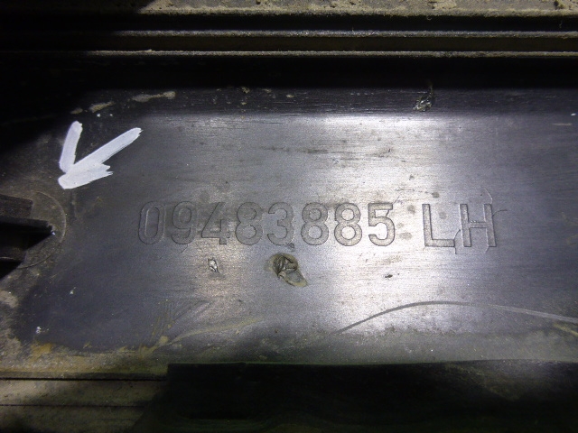 Накладка двери передней левой