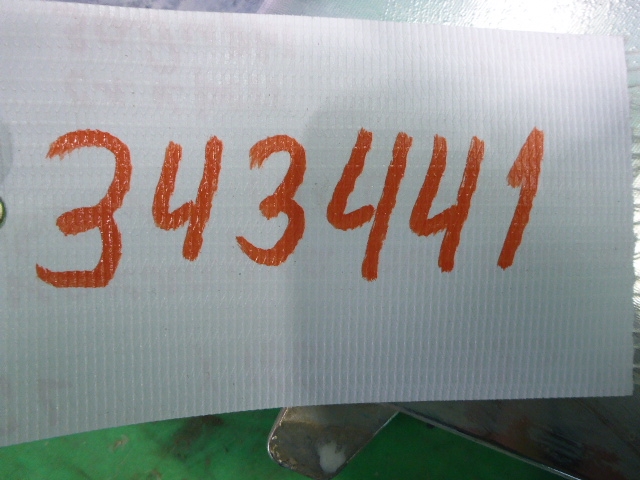 Накладка переднего бампера