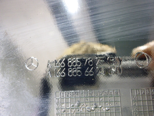 Накладка переднего бампера