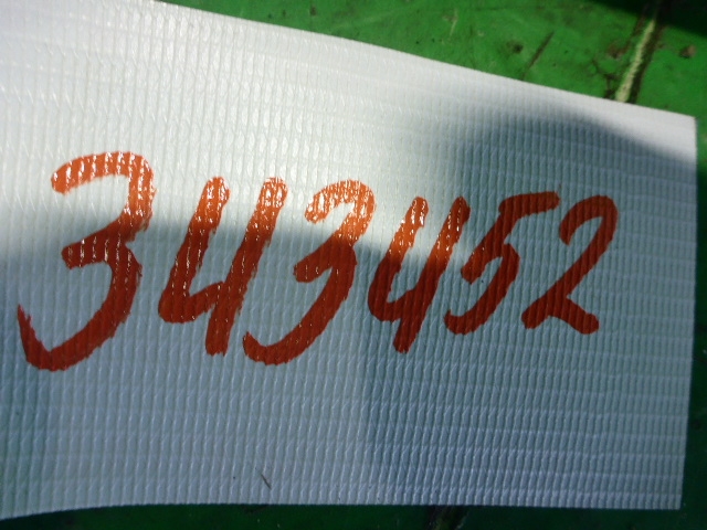 Накладка на решетку радиатора