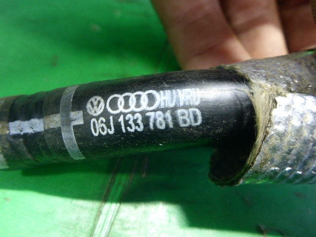 Трубка вакуумная