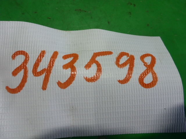 Трубка вакуумная