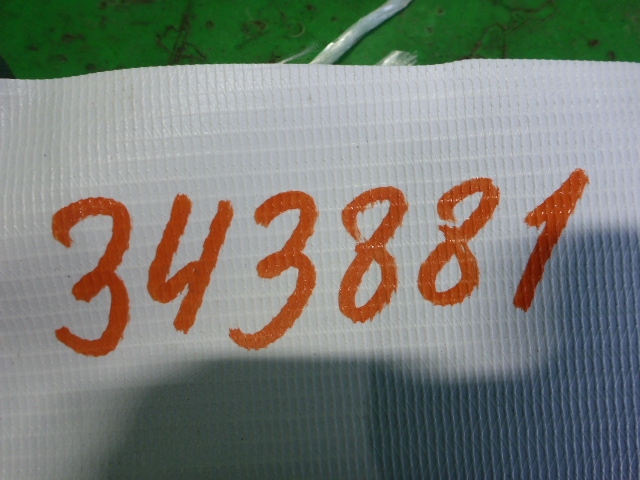 Блок электронный