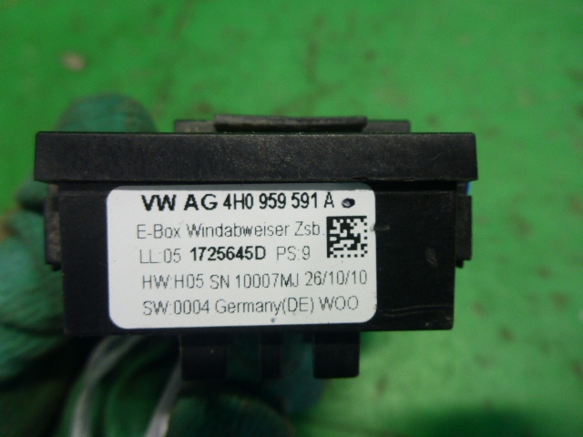 Блок электронный