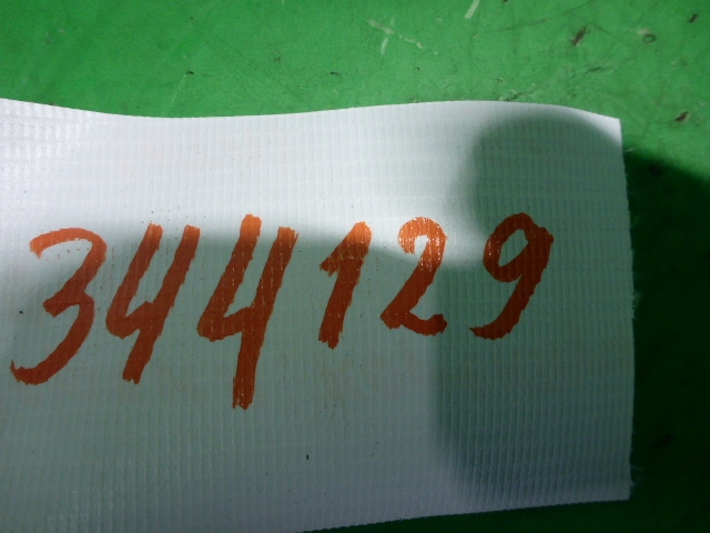 Кнопка корректора фар