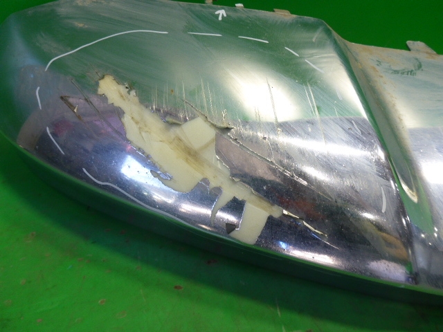 Накладка переднего бампера