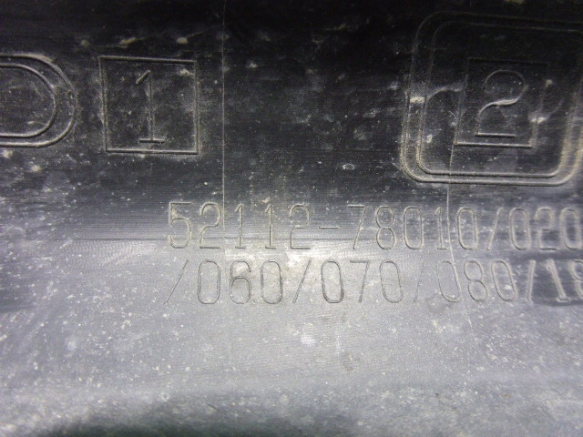 Решетка в бампер центральная