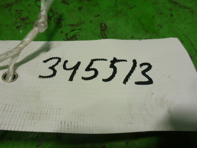 Проводка (коса)