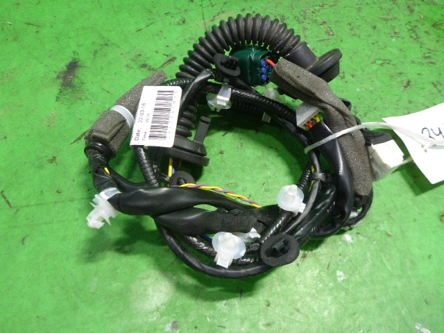 Проводка (коса)