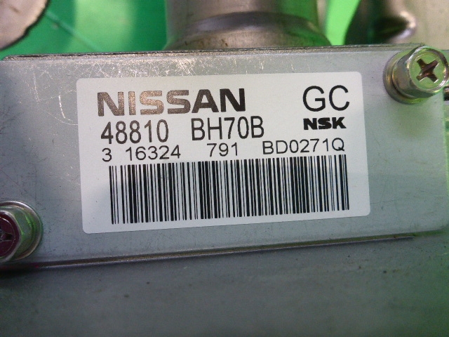 Колонка рулевая