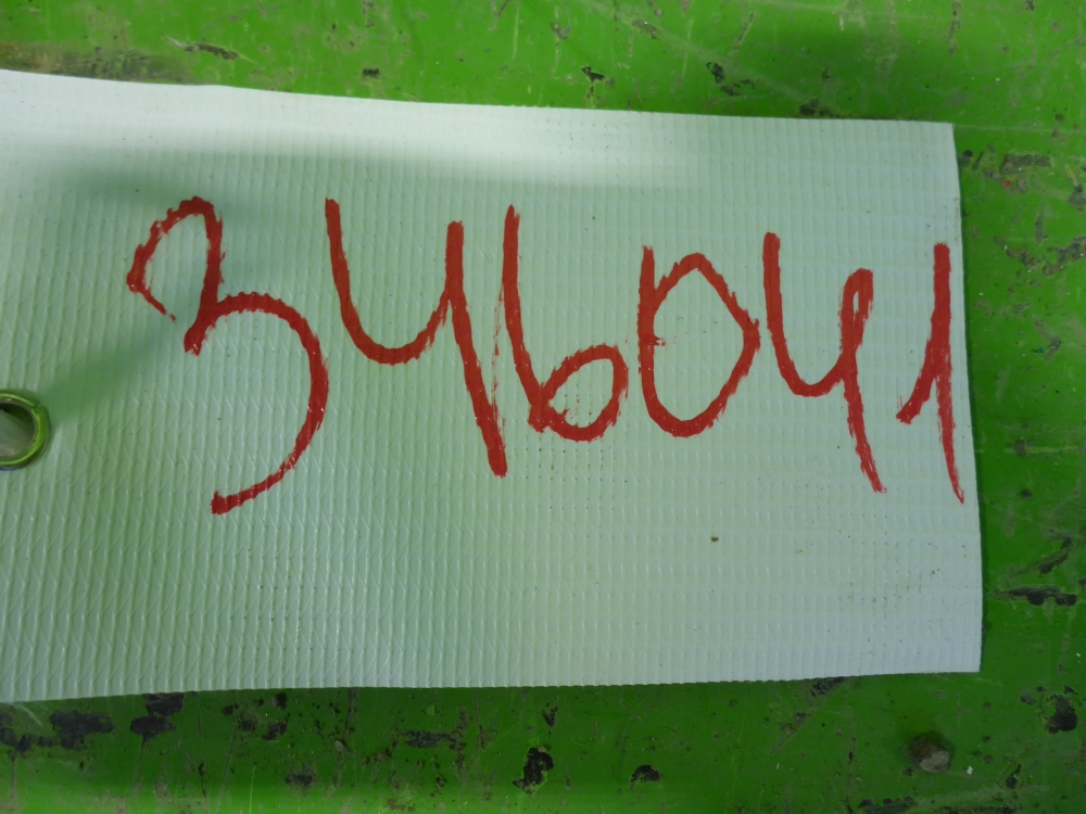Фонарь задний внутренний правый