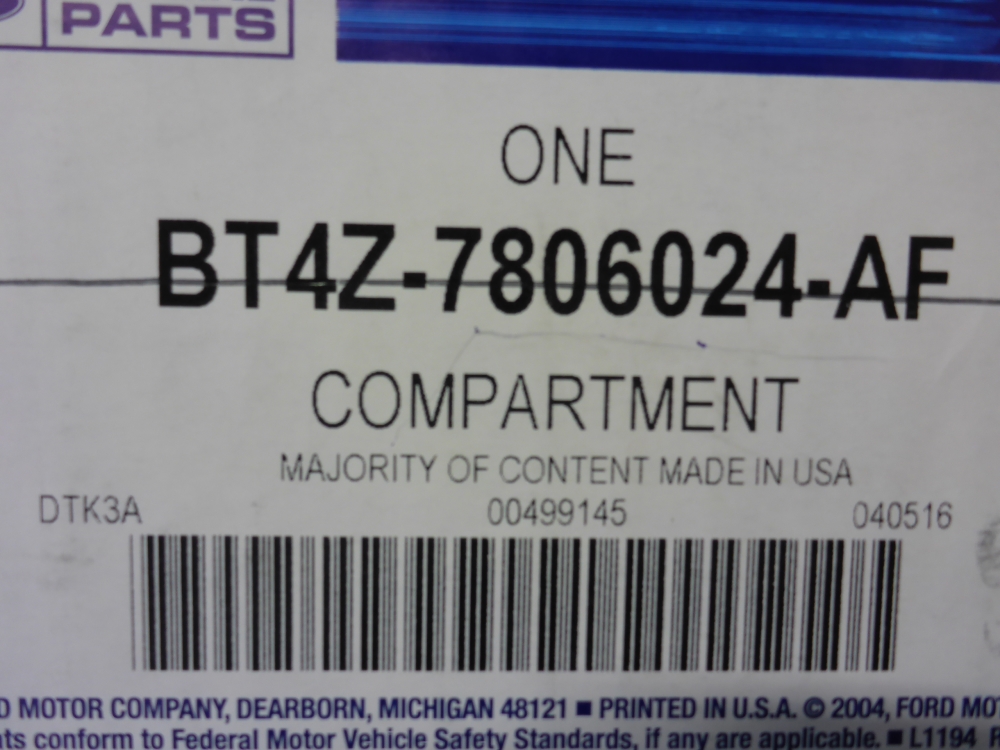 Подлокотник