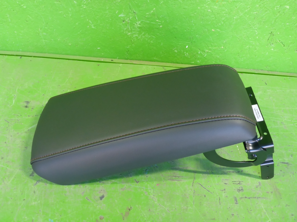 Подлокотник