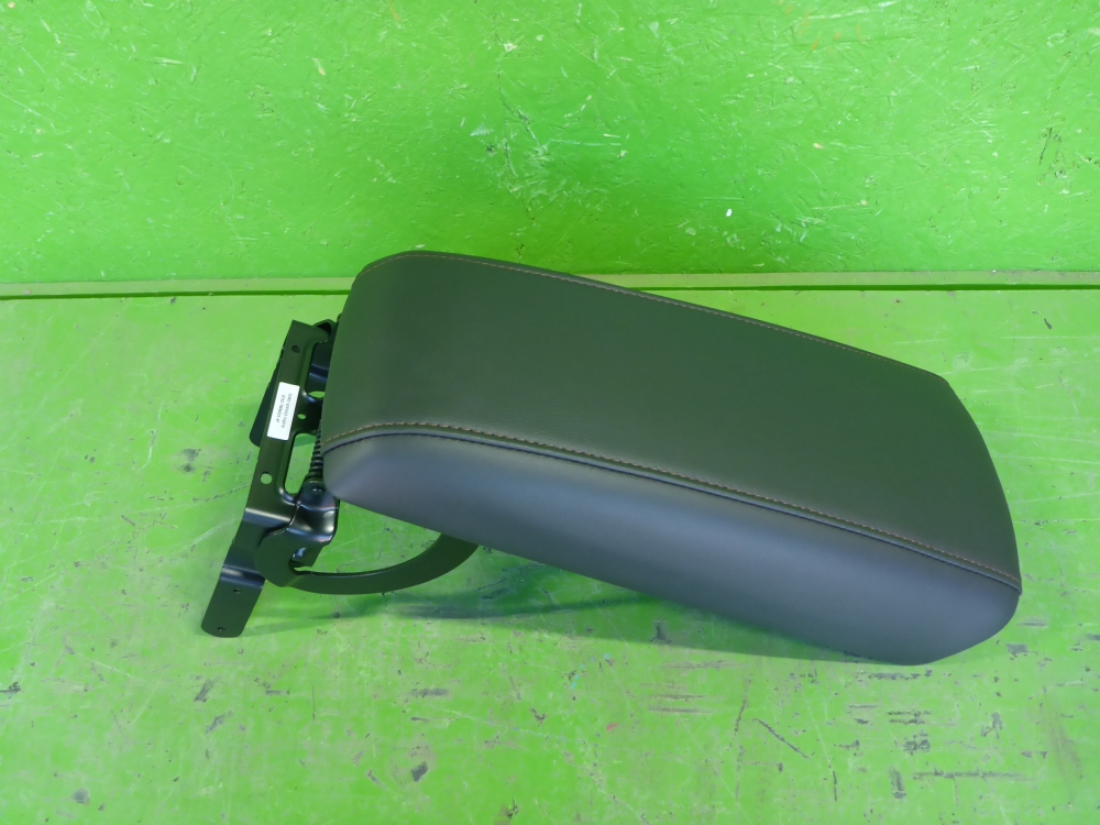 Подлокотник