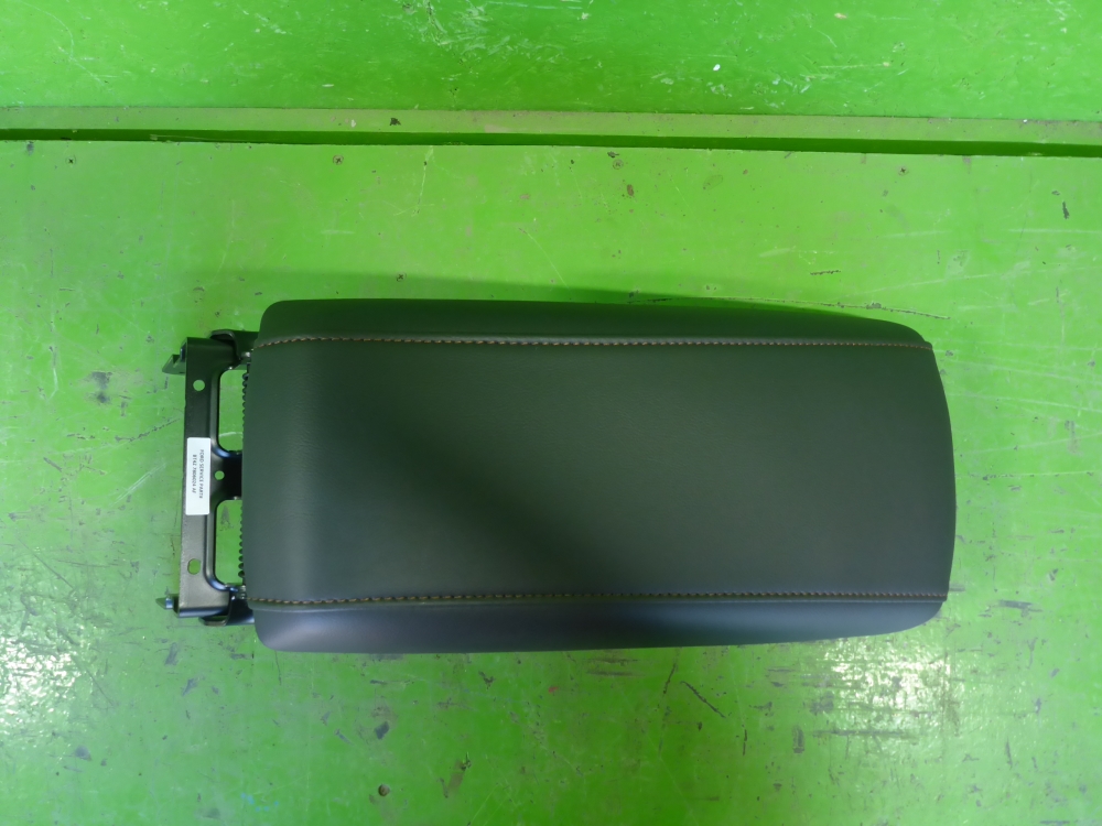 Подлокотник