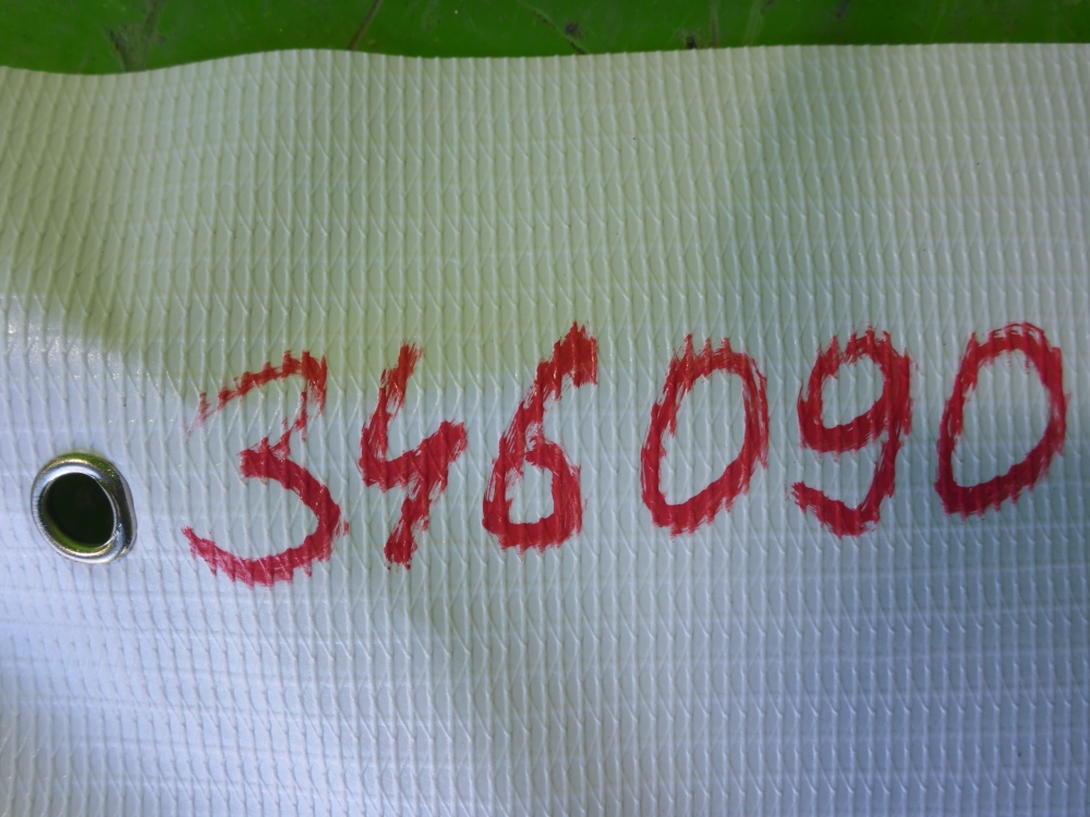 Подлокотник