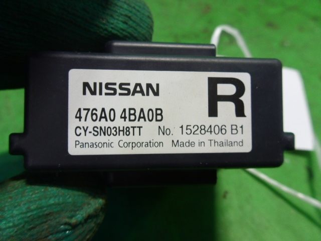 Блок электронный