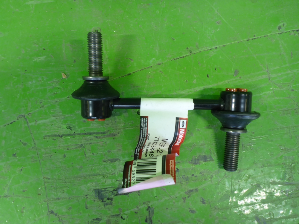 Стойка переднего стабилизатора