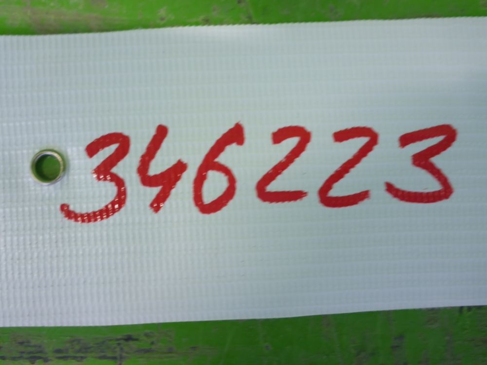 Стойка переднего стабилизатора