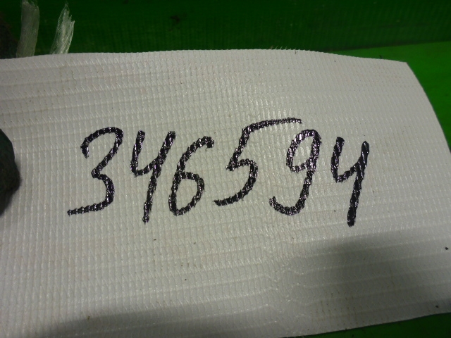 Обшивка стойки