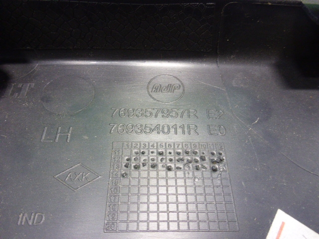 Обшивка стойки