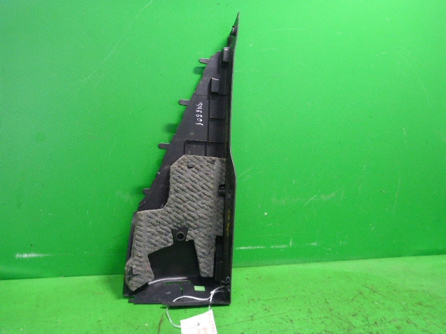 Держатель задней полки