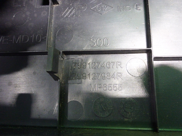 Держатель задней полки