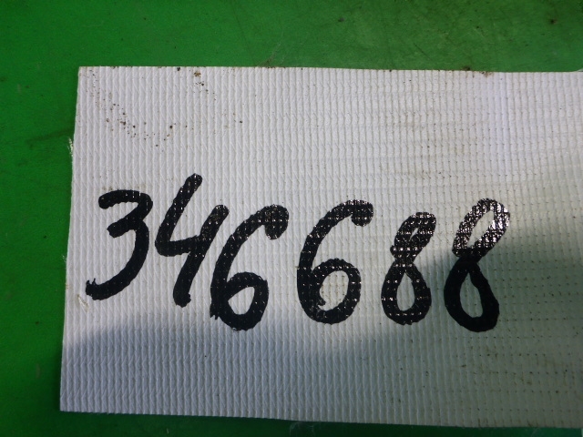 Отбойник задней рессоры