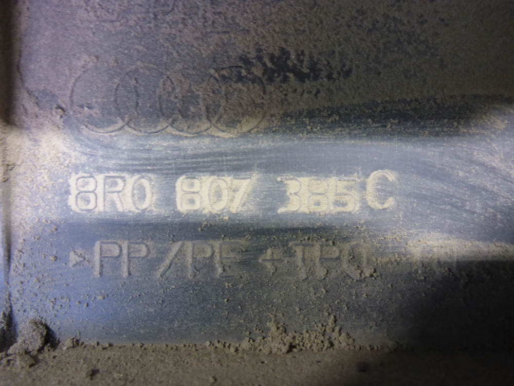 Бампер задний