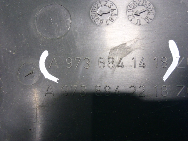 Накладка порога (внутренняя)