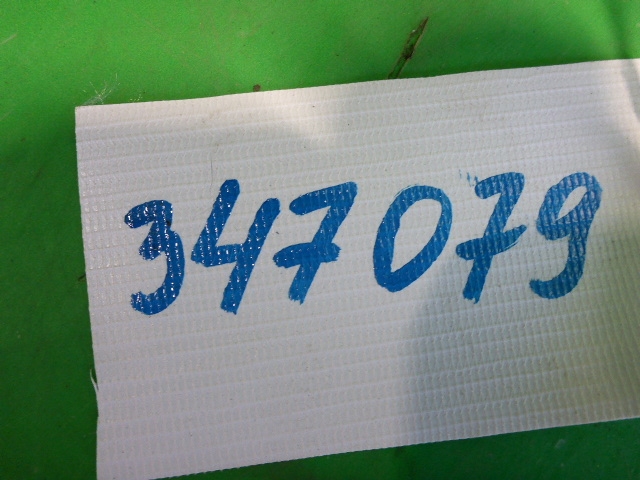 Накладка порога (внутренняя)